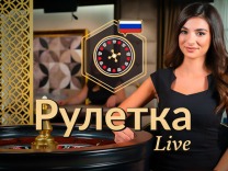 Roulette